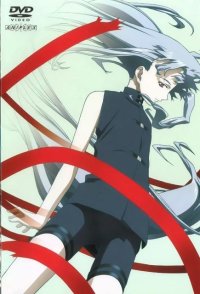 BUY NEW read or die - 23137 Premium Anime Print Poster